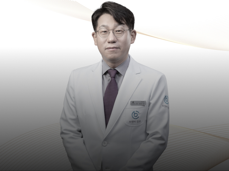 김도균 대표원장